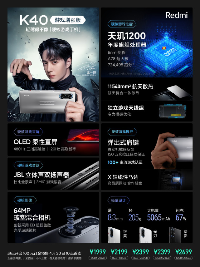 低配手机玩游戏卡吗贴吧_贴吧app掉帧_贴吧配低卡玩手机游戏可以吗