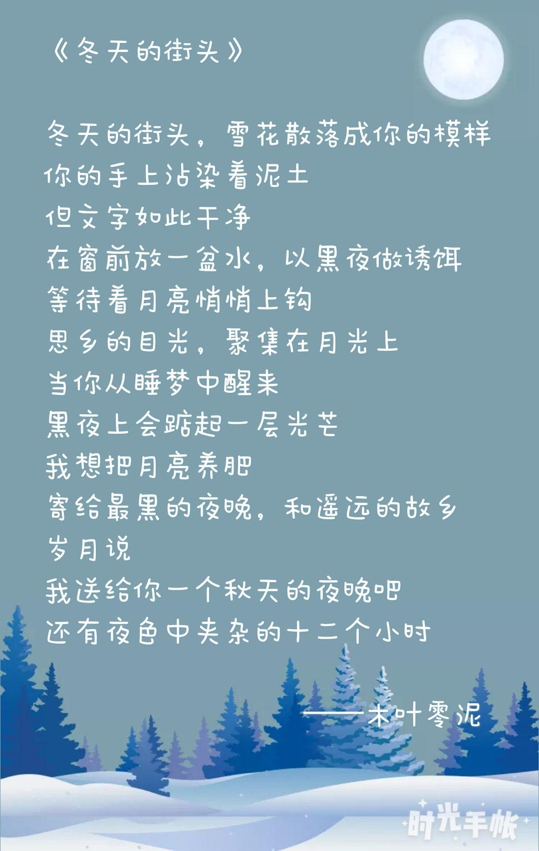 月灵_灵月阁_灵月塔罗