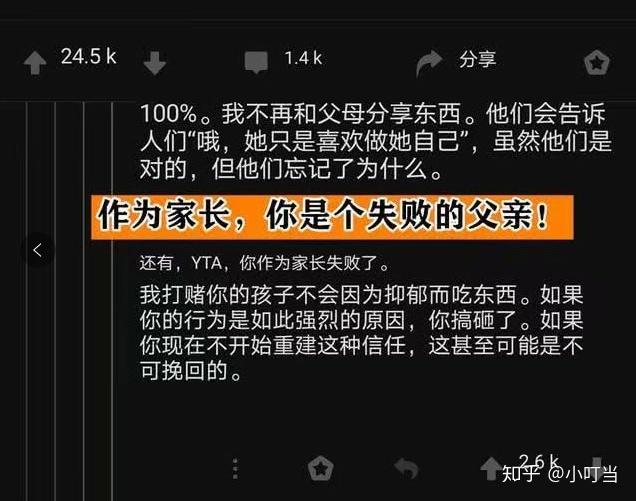 爸妈犯法玩手机游戏用什么方法_爸妈用手机玩游戏犯法吗_爸妈犯法玩手机游戏用什么软件