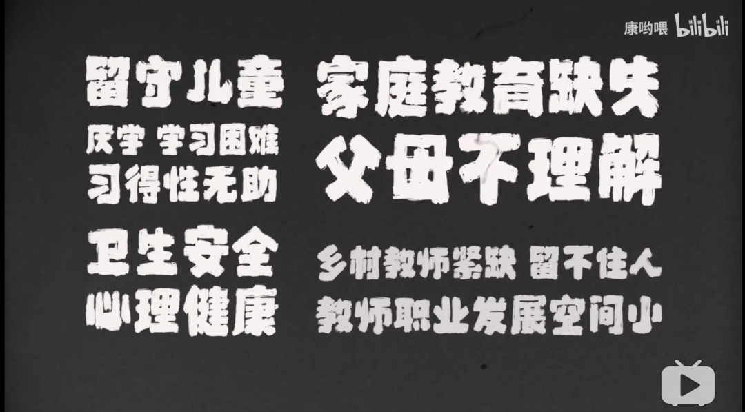 爸妈犯法玩手机游戏用什么方法_爸妈犯法玩手机游戏用什么软件_爸妈用手机玩游戏犯法吗