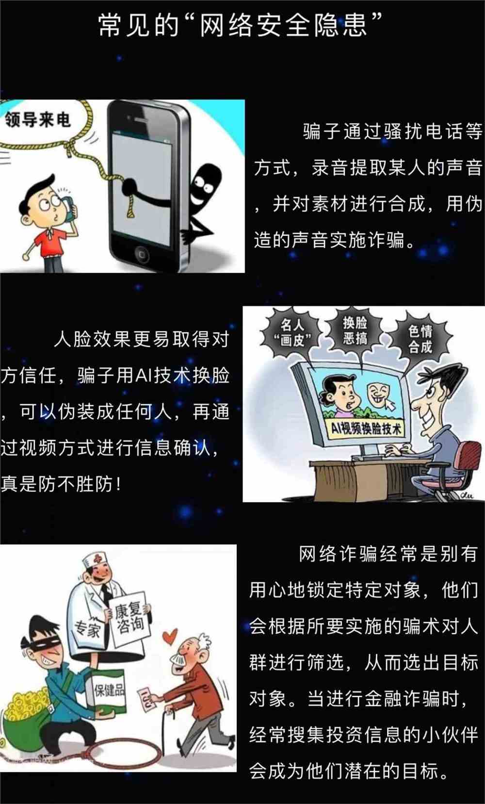 爸妈用手机玩游戏犯法吗_爸妈犯法玩手机游戏用什么软件_爸妈犯法玩手机游戏用什么方法