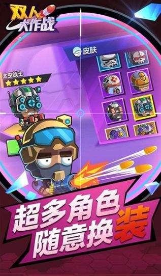 平板能下载手游吗_ipad能玩的工口游戏_ipad能下载手机游戏吗