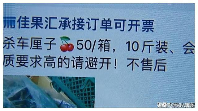 抖音退货投诉_抖音退款投诉电话_抖音商家最怕什么投诉才会退款