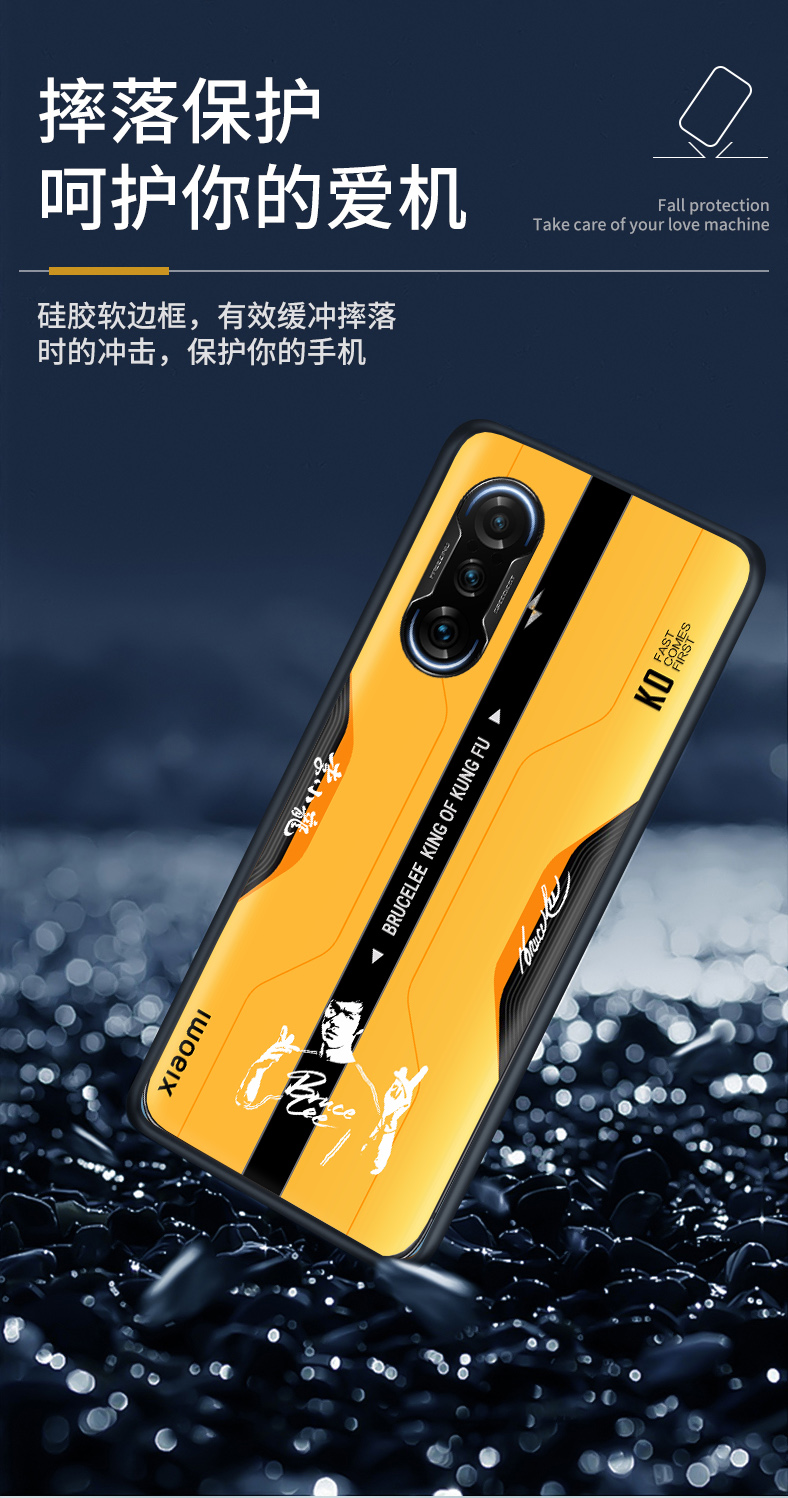 手机壳的游戏机_游戏手机壳可以玩什么游戏_sw游戏手机壳
