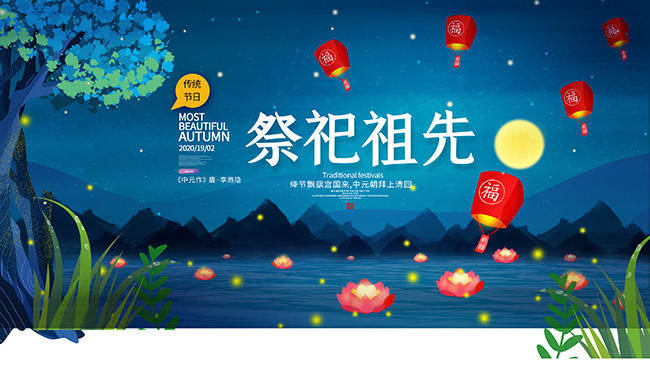 日本节假日一览表2019_日本节假日一览表2020_日本节假日一览表