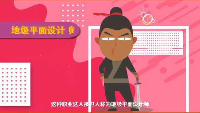 出色手机游戏艾酷视频_艾酷手机玩游戏怎么样_艾酷手机游戏为什么出色