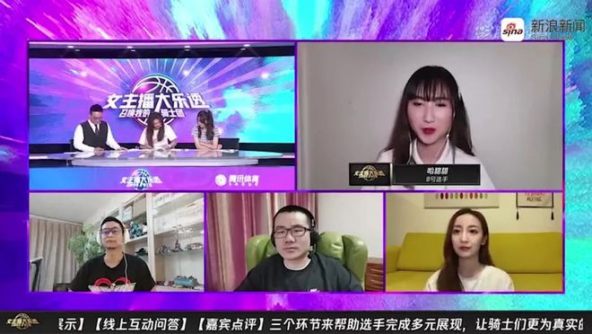大型手机游戏恋爱节目_恋爱节目排行榜_节目恋爱大型手机游戏