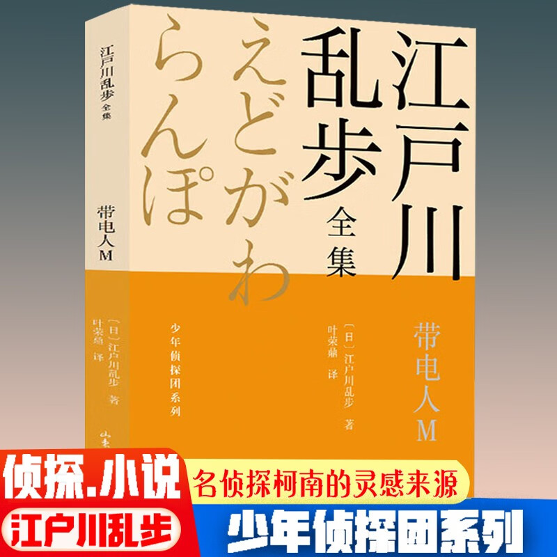 手机有电的游戏_手机打电竞游戏_打游戏手机没电