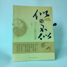 乔瑟夫乔斯达生日_乔斯达乔瑟夫_乔瑟夫乔斯达图片