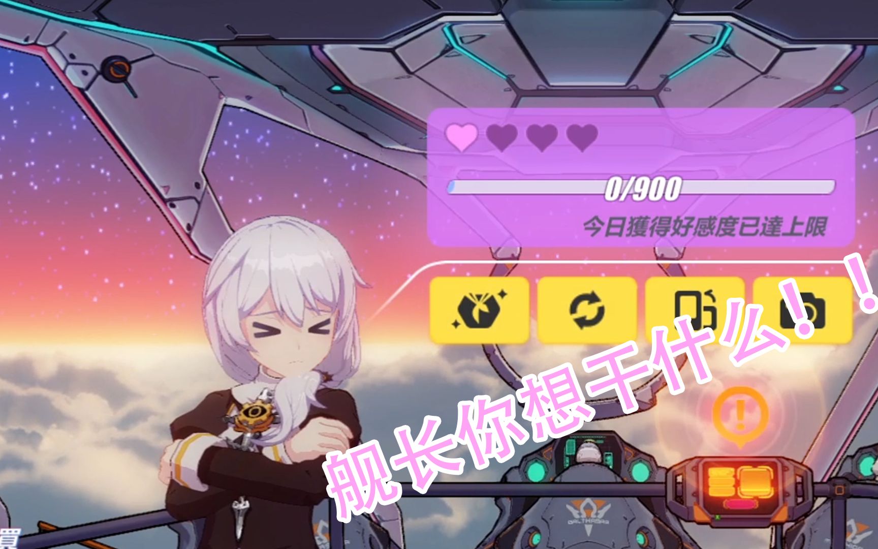 ios外服手机游戏_外服手机游戏推荐_外服手机游戏