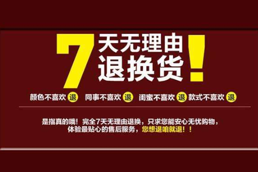 充值游戏怎么退款安卓手机_充值退款安卓手机游戏还能玩吗_安卓游戏充值退费