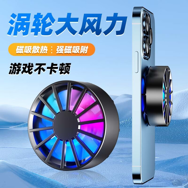 对比左右手机游戏的软件_3千左右游戏手机对比_四款游戏手机对比