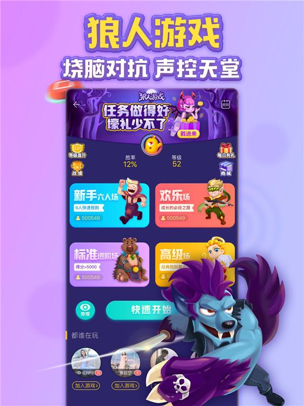 免费的电脑版游戏_电脑版免费手机游戏软件_免费可以玩电脑游戏的手机软件