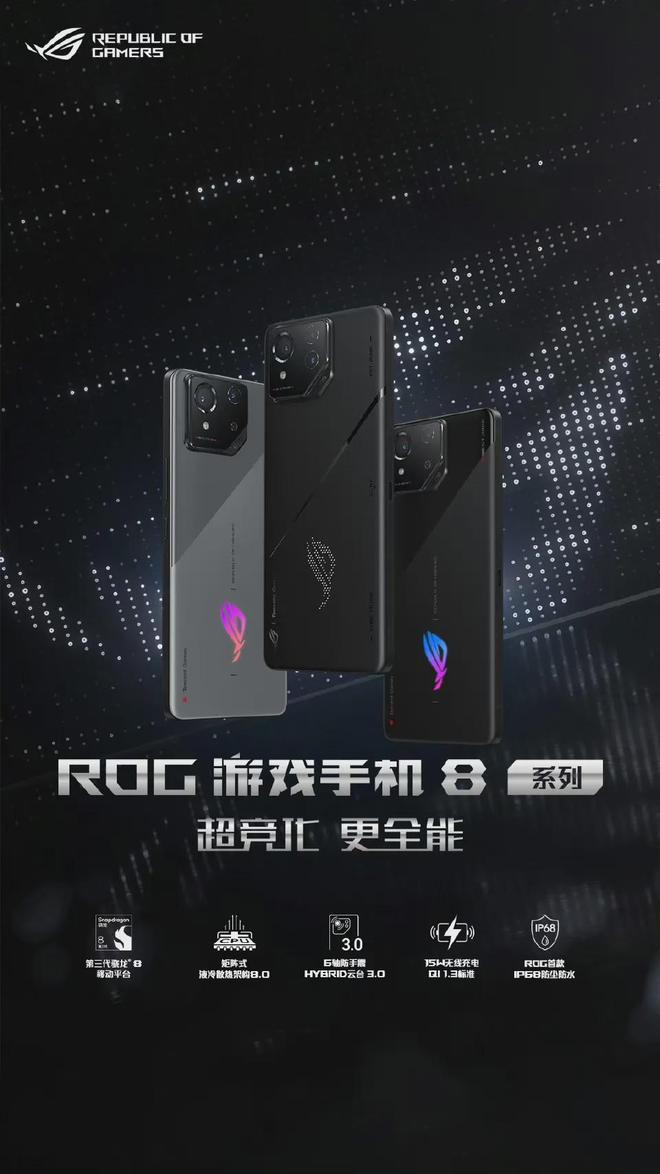 比武手机游戏大全_比武游戏手机_比武游戏大全经典