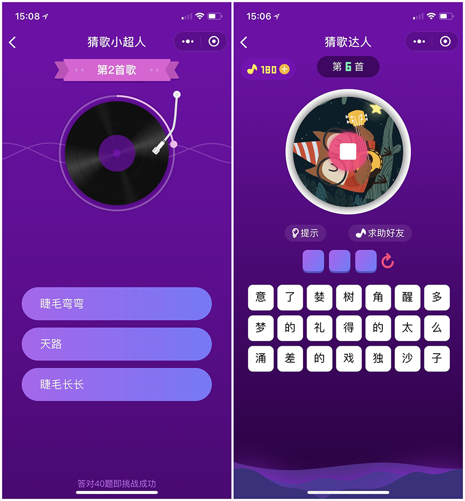 3578手机游戏官网_3533手机游戏_3578游戏中心手机版
