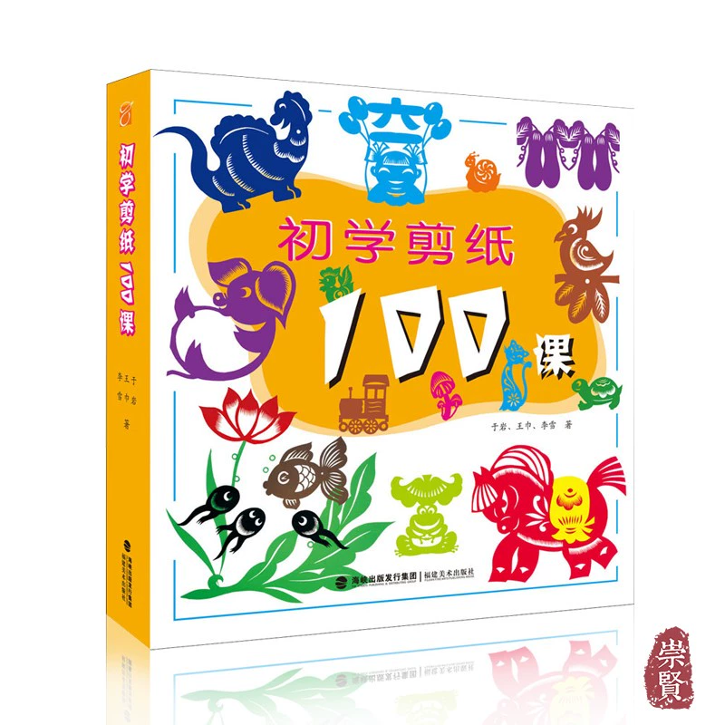 班迪视频动画版_班迪游戏视频手机_班迪手机版
