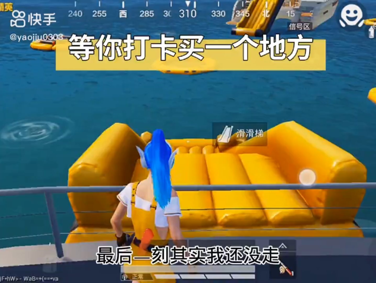 班迪视频动画版_班迪手机版_班迪游戏视频手机