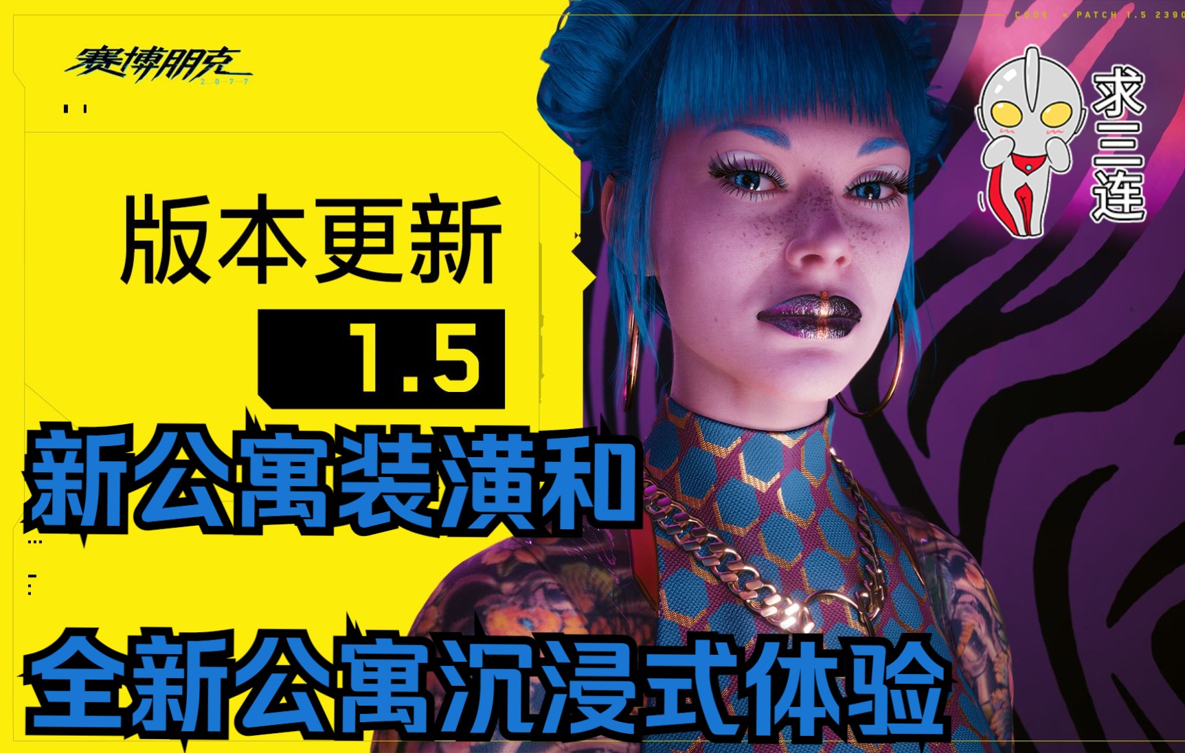 vivo手机怎么翻转游戏_手机游戏翻转屏幕_vivo手机打游戏时屏幕反转