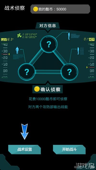 cnnic 手机游戏_手机游戏排行榜_手机游戏手游