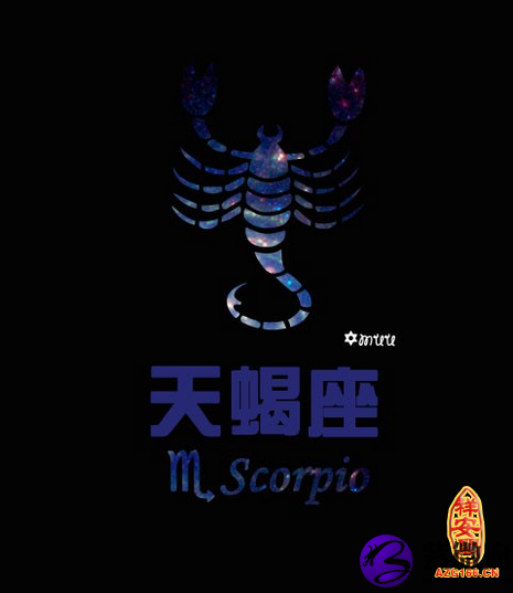 天蝎座时间几月到几日_天蝎座时间_冥王星在天蝎座时间