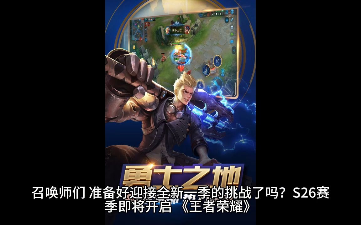 大型单机策略手机游戏推荐_单机策略大型推荐手机游戏_单机策略游戏手机版推荐