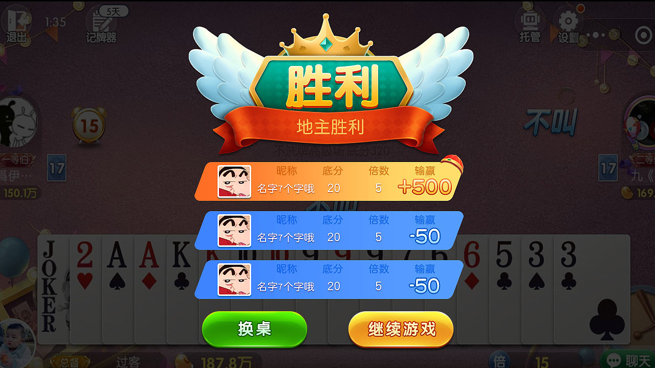 手机游戏排行榜前十名网络游戏_非手机游戏_手机游戏平台