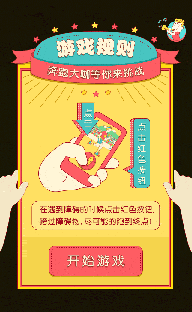 非手机游戏_手机游戏平台_手机游戏排行榜前十名网络游戏