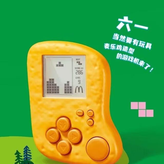 肯得鸡里有罂壳吗_吃鸡游戏专用手机壳怎么样_鸡蛋白壳好还是红壳好