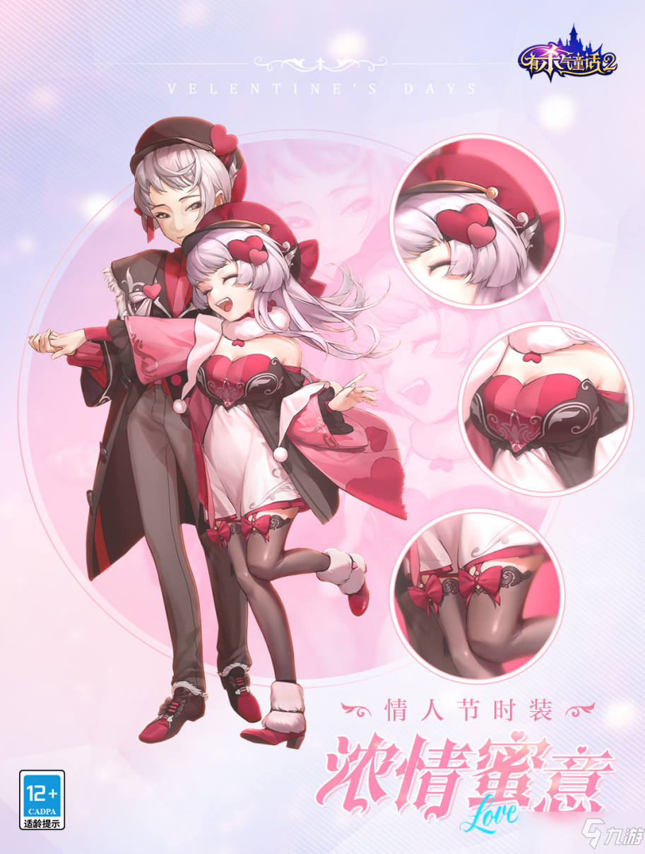 lol的手机游戏_手机lol_lol 最近游戏手机游戏