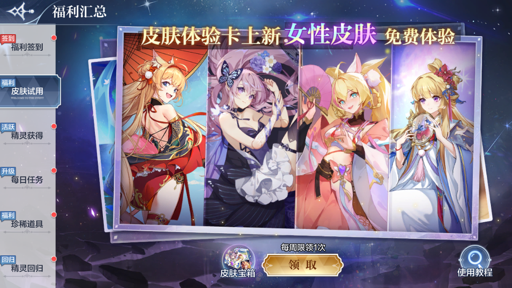 lol的手机游戏_lol 最近游戏手机游戏_手机lol