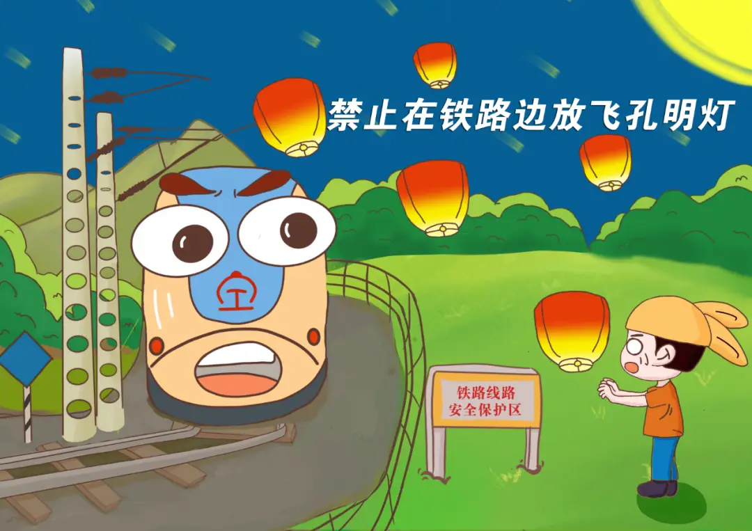 俄罗斯火车模型视频_俄罗斯火车模拟手机版游戏_俄罗斯火车模拟版手机游戏