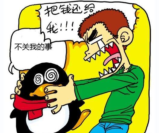 安卓手机游戏文件_安卓游戏文件在哪个文件夹_安卓游戏文件怎么打开