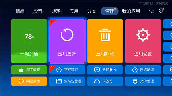 批量删除朋友圈_批量删除微信好友_mybatis批量删除