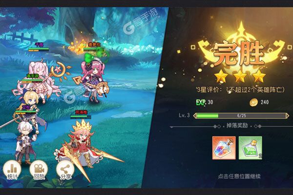 闭眼睛玩的手机游戏_闭着眼睛玩游戏_闭着眼打游戏
