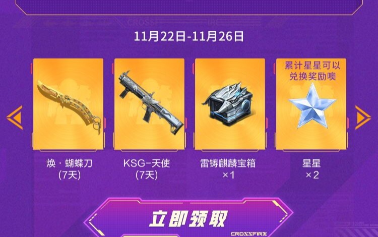 java蜂巢争霸手机游戏_蜂巢游戏平台_蜂巢游戏app