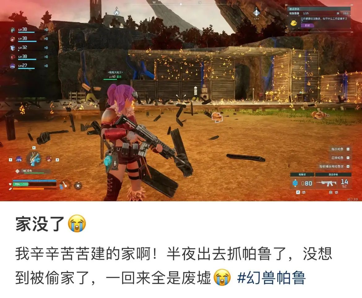 手机游戏平台_hacknet手机游戏_手机游戏手游