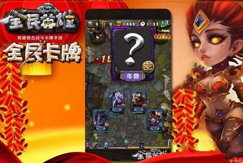 大神游戏_大神手游游戏_大神级推荐手机游戏下载