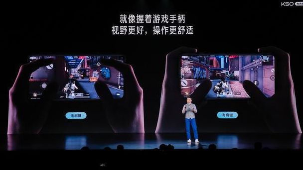 2022游戏电竞手机_电竞手机游戏性能排行榜_电竞手机游戏空间