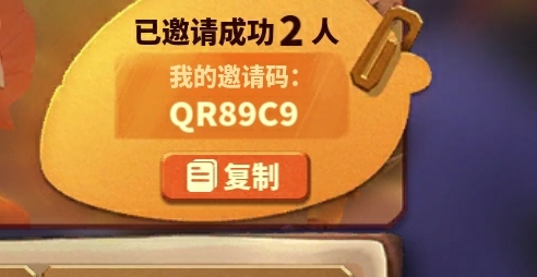 零之战线兑换码_爱奇艺怎么兑换激活码_上古世纪激活码兑换