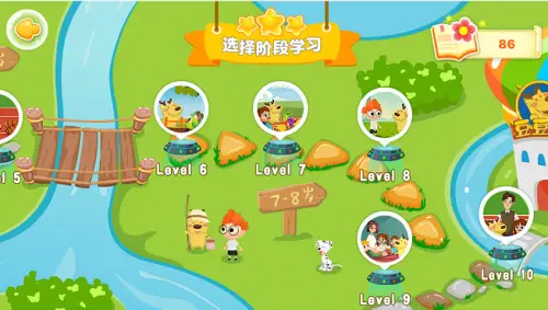 手机游戏超过屏幕怎么办_游戏超出手机显示范围怎么办_不超过80mb的手机游戏