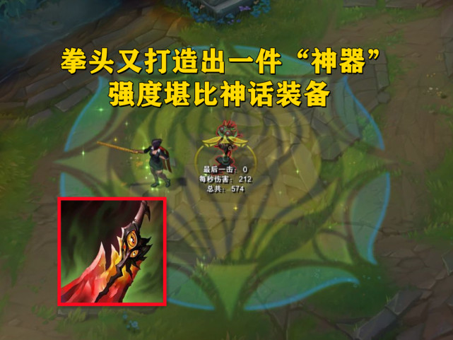 刀刃战士小游戏_刃战士破解版_单刃战士游戏下载手机版