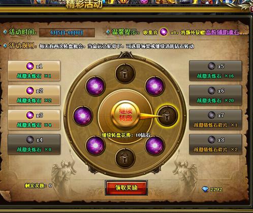 4款游戏手机_8寸以上的手机游戏有哪些_游戏手机有哪些