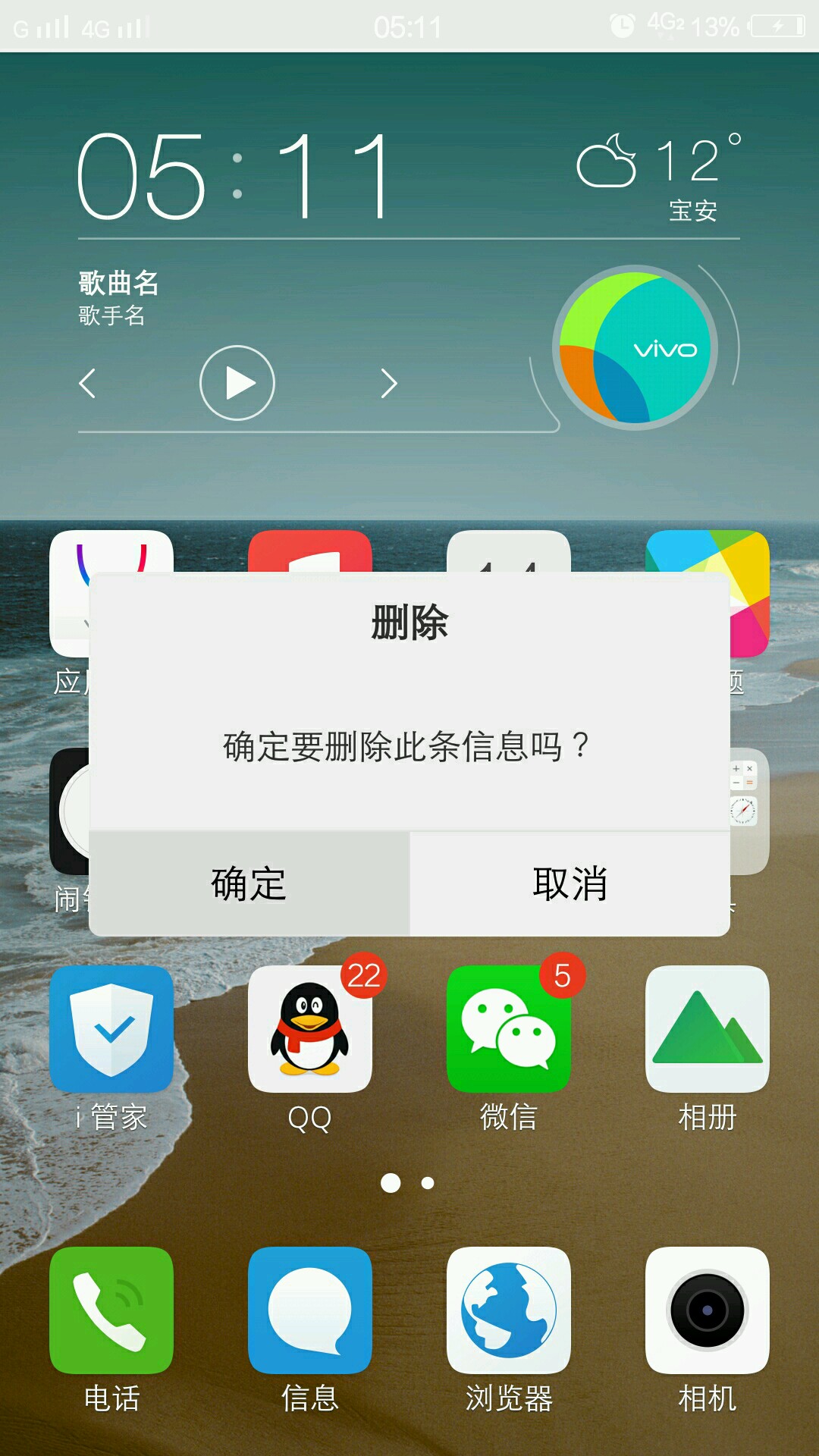 便宜能打手机游戏用什么软件_不打游戏便宜手机能用吗_便宜手机玩游戏