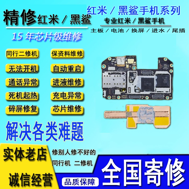 便宜能打手机游戏用什么软件_便宜手机玩游戏_不打游戏便宜手机能用吗