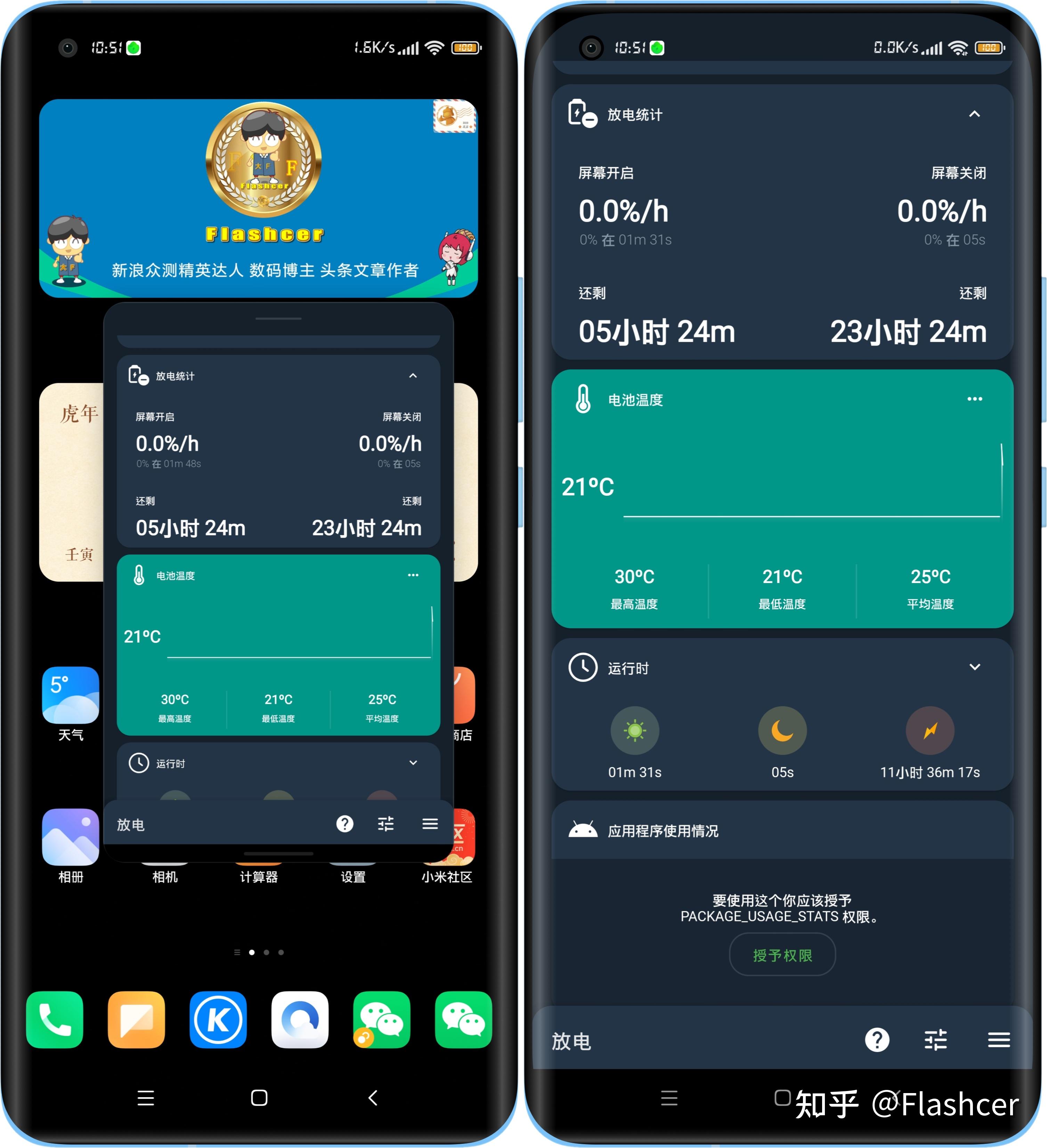 不打游戏便宜手机能用吗_便宜手机玩游戏_便宜能打手机游戏用什么软件
