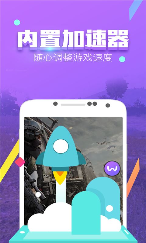 性能游戏手机排行_2021性能最好的游戏手机_2022性能最好游戏手机