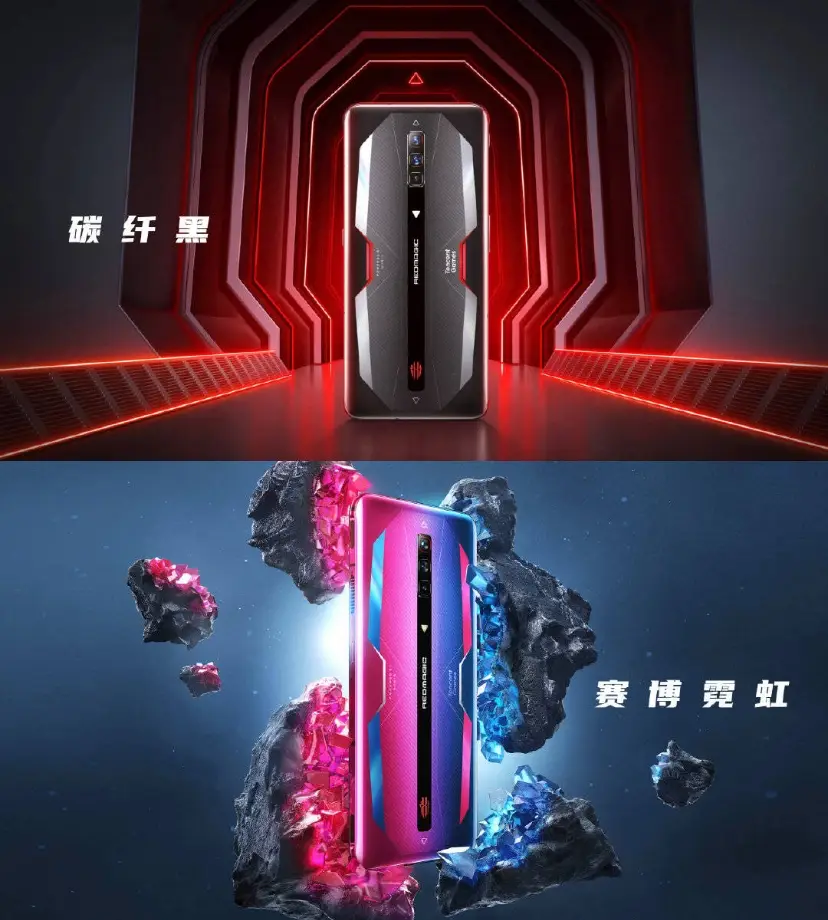 手机游戏元素法师的双人游戏_手机游戏元神_1100元的5g游戏手机