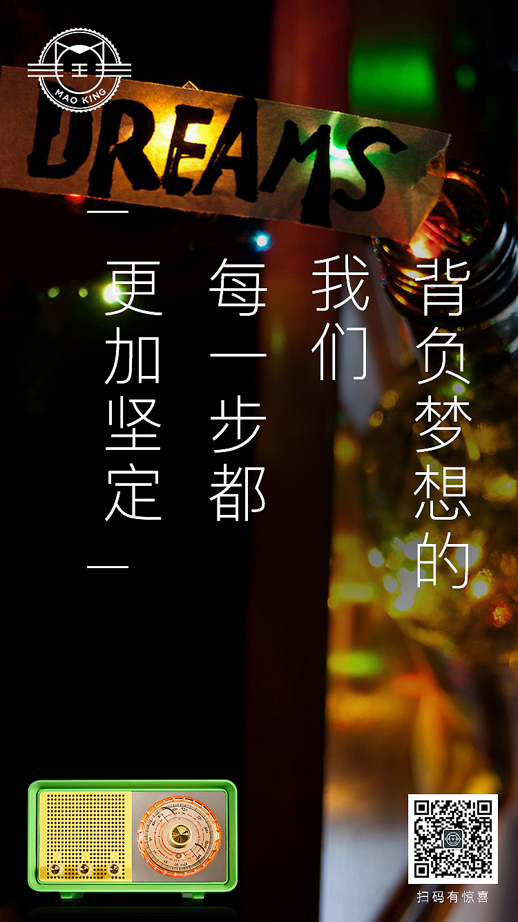 渣渣是谁_渣渣是什么意思形容人_我是渣渣辉