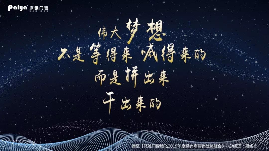 渣渣是谁_我是渣渣辉_渣渣是什么意思形容人