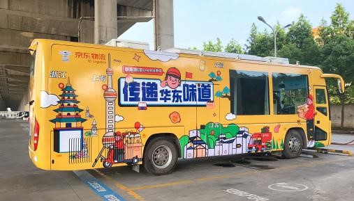 公共汽车2游戏下载手机版_公共汽车游戏大全_公共汽车下载